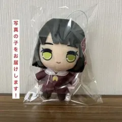 ラブライブ！蓮ノ空女学院スクールアイドルクラブ きゅるまるぬいぐるみ　百生吟子