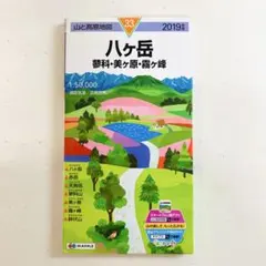 Item thumbnail for item 1fa03d9c-efbd-4372-94e1-d7b7e9edbbe9