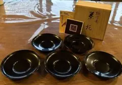 2026年最新】輪島塗椀の人気アイテム - メルカリ