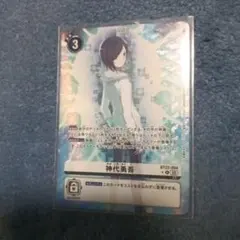 Item thumbnail for item 804d8f4f-a7bd-46ff-8354-27965b4a383e