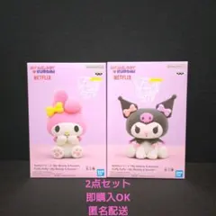 Netflixシリーズ　Fluffy Puffy　マイメロディ　クロミ