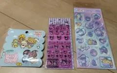 【未開封】シール　3点セット　サンリオ　リラックマ