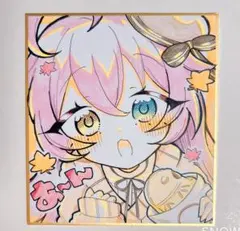 ブルアカ 手描き イラスト ホシノ (秋服)