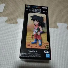 ドラゴンボール ワールドコレクタブルフィギュア 少年期編3 ヤムチャA