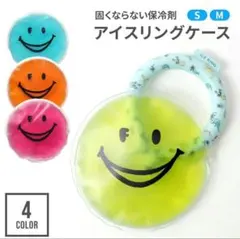 ETM様専用のサムネイル