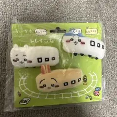 ちいかわ　ハチワレ　うさぎ　トレインなぬいぐるみバッジ3個セット