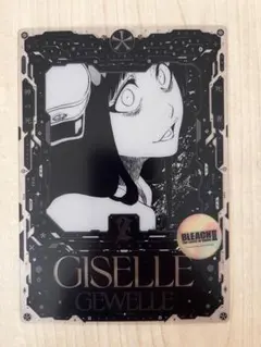 2025年最新】ジゼル・ジュエルの人気アイテム - メルカリ