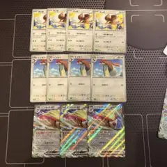 ポケモンカード　ポッポ　なかまをよぶ　ピジョットex R マッハサーチ　11枚