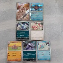 ポケモンカード7枚セット