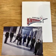 スキズ☆straykids 5-star☆TOKYODOMEラントレ☆オール