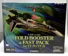 メダロットnabi グランビートル ガレージキット 未組み立て品 - メルカリ