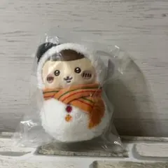 ちいかわエニマイくじマスコットくりまんじゅう