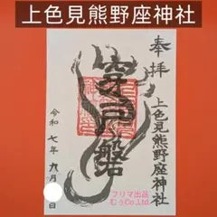 Item thumbnail for item 472a1055-84dc-4785-961f-1adceab57a46