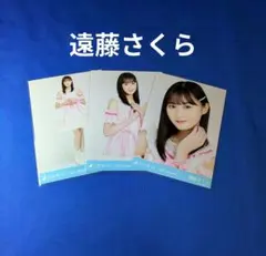 2026年最新】遠藤さくら スペシャル衣装33の人気アイテム - メルカリ