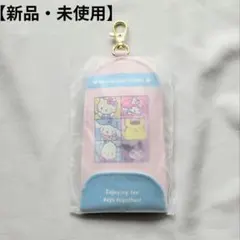 【新品・未使用】サンリオキャラクターズ リールキーケース