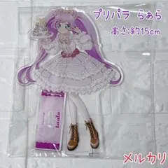 Item thumbnail for item 7333058d-9e54-4cb9-8a9b-067c2d7eddce