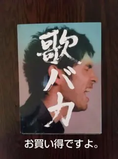 Item thumbnail for item 4ffe1a76-9305-458c-ba42-c9f00ca49512