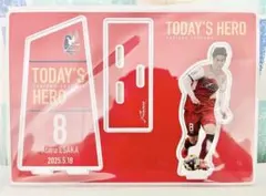 ファジアーノ岡山 江坂 任 ビックうちわ Jリーグオールスター DAZN