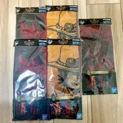 ワンピース　一番くじH賞　タオル5枚セット