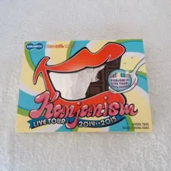 関ジャニ∞/関ジャニズム LIVE TOUR 2014>>2015〈初回限定盤…