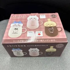 【未使用】ちいかわ チルタイム蓋付きマグカップ　うさぎ