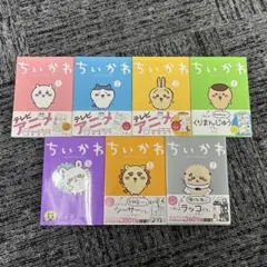 Item thumbnail for item 50cd287e-9bd6-46d4-810e-c6a3f5b83fb9