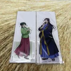 薬屋のひとりごと ロールアイスクリームファクトリー 猫猫 壬氏 アクスタ