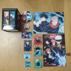 呪術廻戦 グッズセット