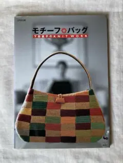 2026年最新】下田_直子の人気アイテム - メルカリ