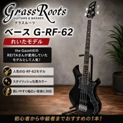 2026年最新】THE G reitaの人気アイテム - メルカリ