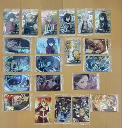 鬼滅の刃 ウエハース カード セット 21枚