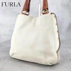 フルラ トートバッグ 台形 ハンドバッグ シボ革 ホワイト ブラウン ゴールド