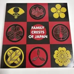 Family Crests of Japan 日本の家紋 洋書