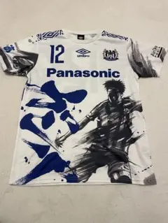 ガンバ大阪 ウェア