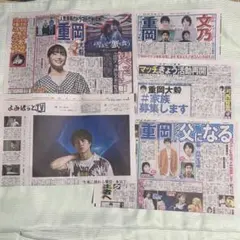 WEST. 新聞、ポスターまとめ ジャニーズWEST