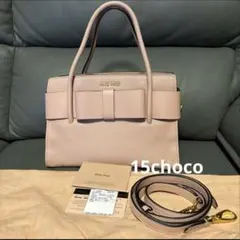 ミュウミュウ　マドラス　フィオッコ　リボン2way ハンドバッグ　5BA056