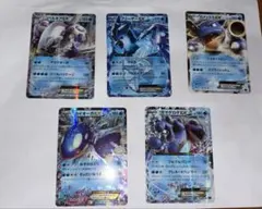 soil様 リクエスト 3点 まとめ商品