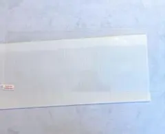 カーナビ ディスプレイ 保護 ガラスフィルム