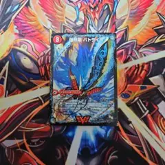 爆熱剣バトライ刃　DS版　1枚