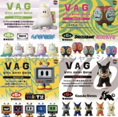ラスト！VAG 10th VONGO ボンゴ ガチャ ソフビ 全5種セット - メルカリ
