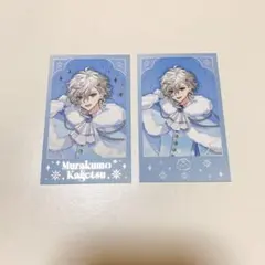 にじさんじ　叢雲カゲツ　クリスマス　チェキ風カード　レア