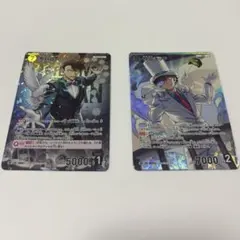 ah様 リクエスト 2点 まとめ商品