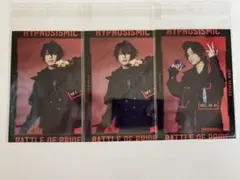 Item thumbnail for item 5ebbfaff-e3c8-4108-a553-0e1ea65b04ac