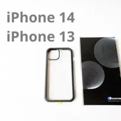 社外品☘️ DASFOND iPhone 14 13 ケース 一体型