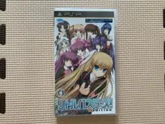 PSP リトルバスターズ！ Converted Edition