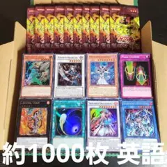 2025年最新】フレイミングエターニティの人気アイテム - メルカリ