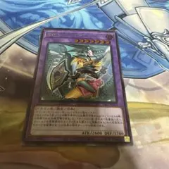 美品級】竜騎士ブラックマジシャンガール プリズマars9 - メルカリ