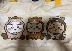 ちいかわ 2026年 午年 ハッピーバッグ　トートバッグのみ