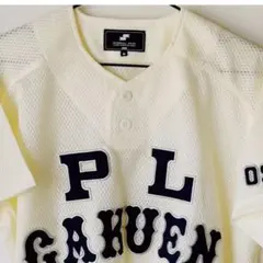 2025年最新】pl学園の人気アイテム - メルカリ