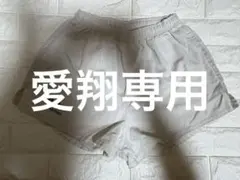 Cotton Traders ラガーパンツ ホワイトS
